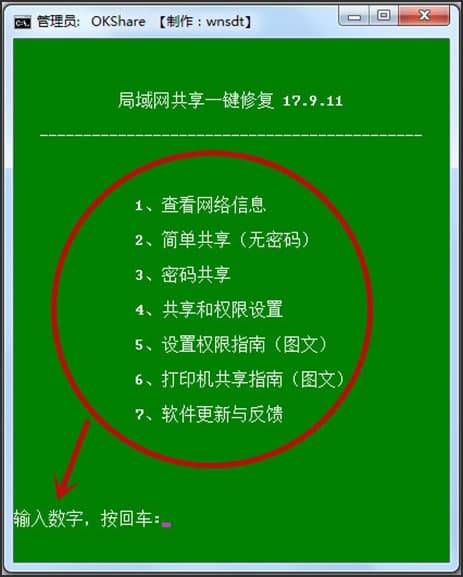 �D������W(w��ng)����ܛ��