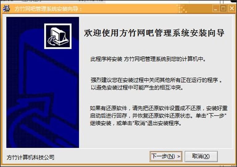 �D�������ƾW(w��ng)�ɾW(w��ng)��Ӌ(j��)�M(f��i)ܛ��