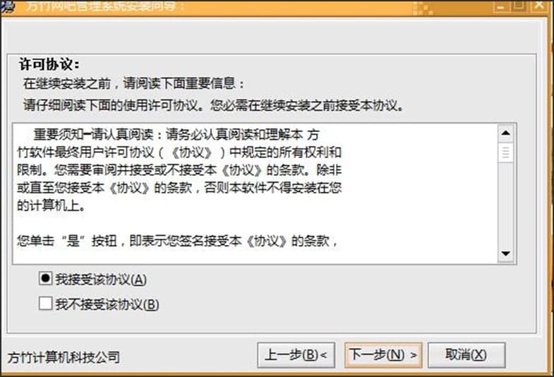 �D�������ƾW(w��ng)�ɾW(w��ng)��Ӌ(j��)�M(f��i)ܛ��