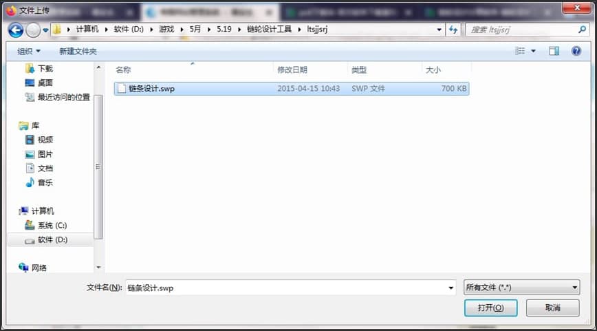 �D���݆�OӋ����