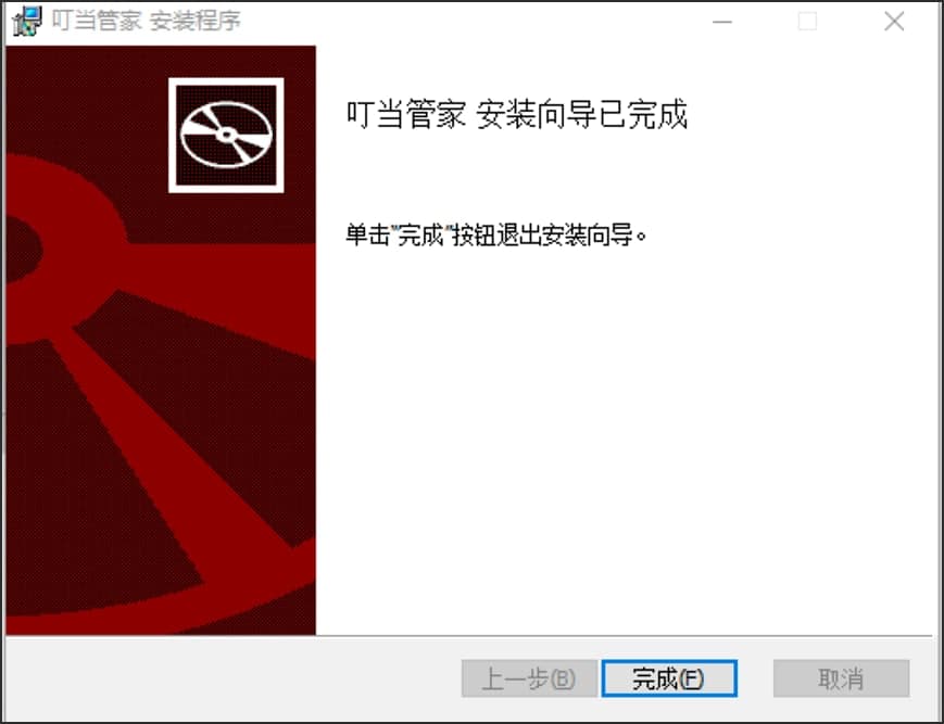 �D������(d��ng)�ܼ�