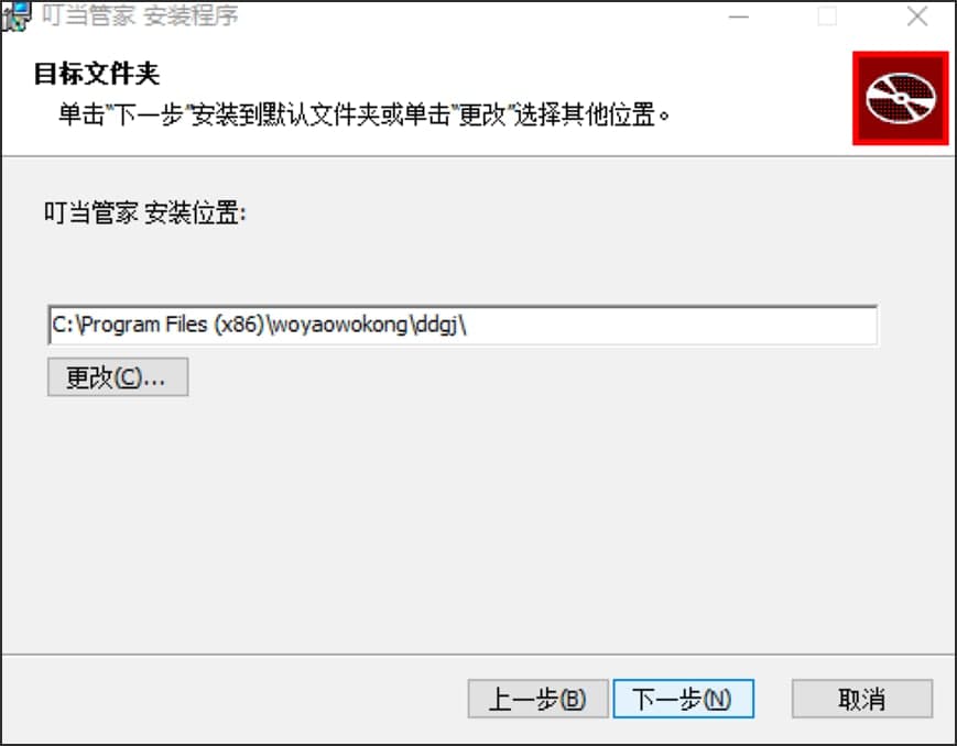 �D������(d��ng)�ܼ�