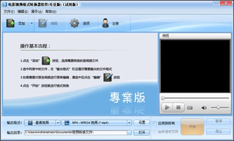 �D��XVҕ�l��ʽ�D(zhu��n)�Q����(y��u)��(sh��)��Ԕ��(x��)ʹ�÷���