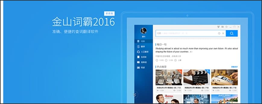 �D����ɽ�~��