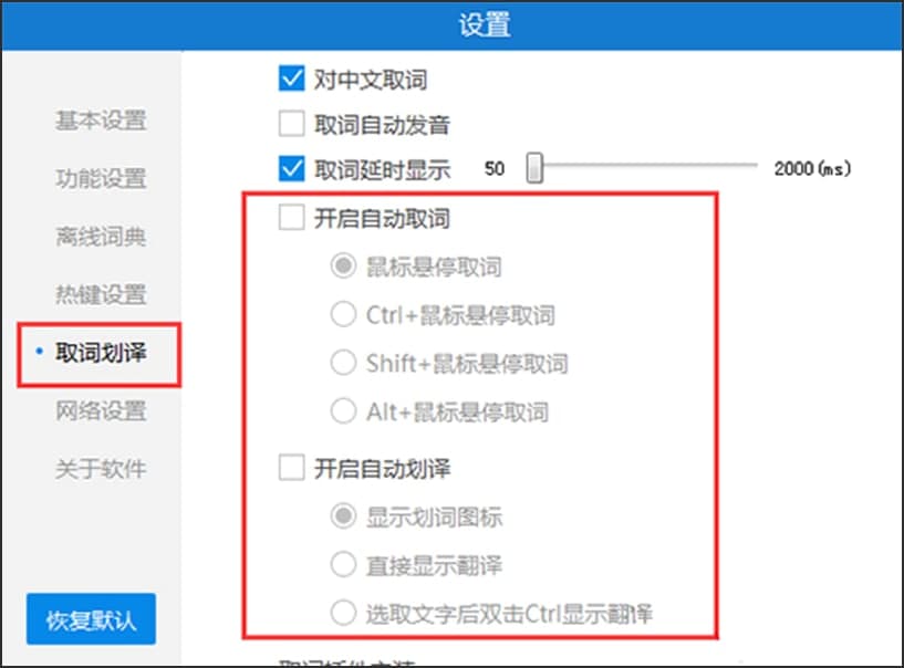 �D����ɽ�~��