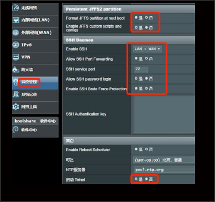 �D�����μ������������c��Ԕ��ʹ�ý̌W