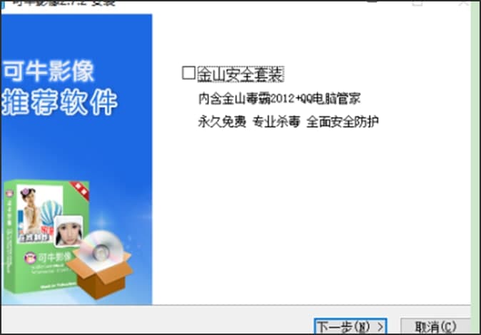 �D����ţӰ��