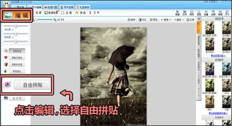 �D����ţӰ��