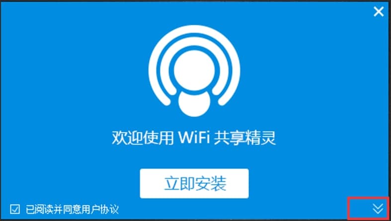 �D��wifi�������`