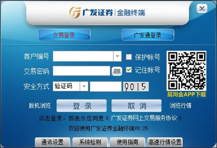 �D���V�l�CȯԔ�����f���͆��}���