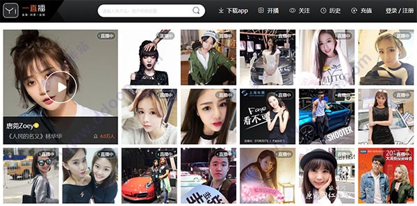 �D��һֱ��ֱ�����ְ��b��ʹ�ÈD�Ľ̳�