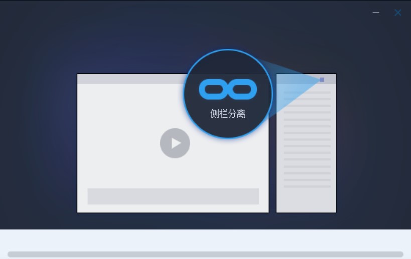 �D���ٶ�ҕ�l��Ԕ��(x��)���b�̳�