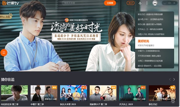 �D��â��TV