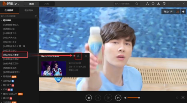 �D��â��TV