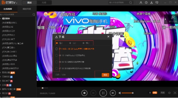 �D��â��TV