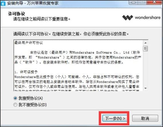 �D���f�d�O���֏͌���Ԕ���İ��b�̳�