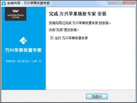 �D���f�d�O���֏͌���Ԕ���İ��b�̳�