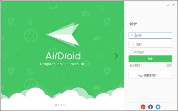 �D��Airdroid3�֙C����