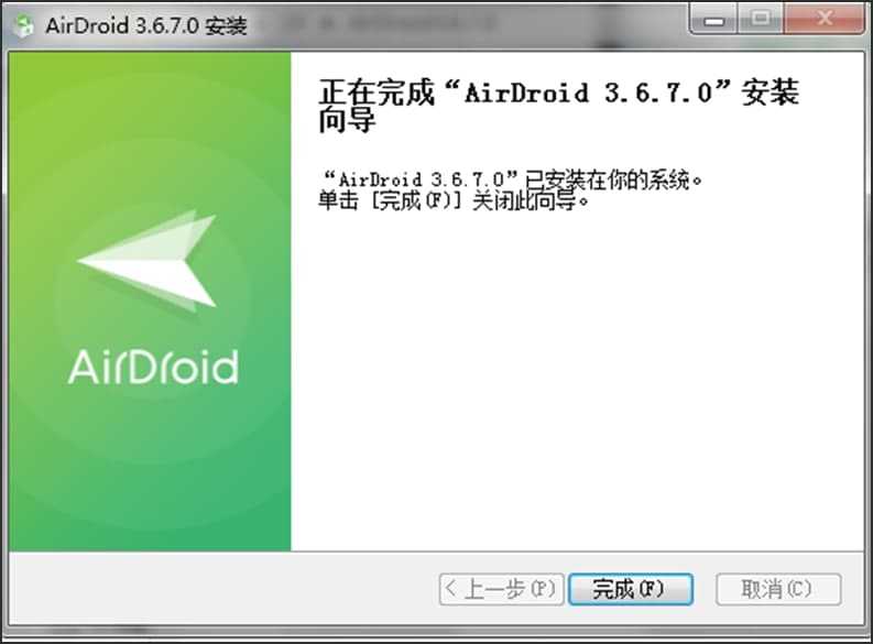 �D��Airdroid3�֙C����