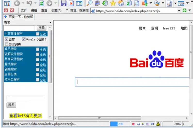 �D��ħ���g�[��