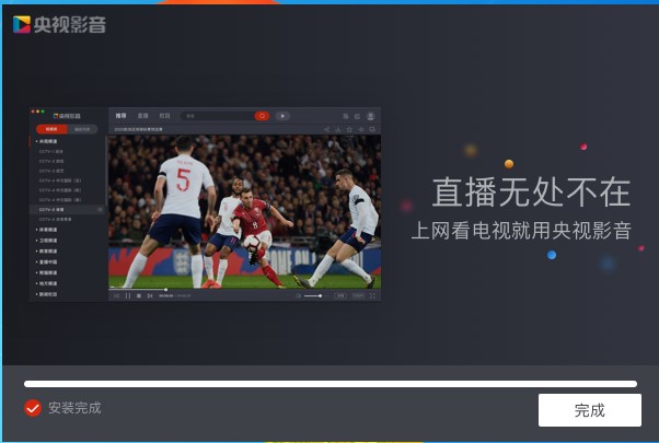 �D��CBox��ҕӰ��