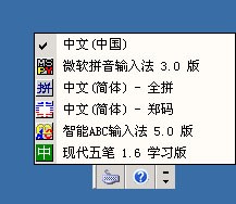 �D��ȫƴݔ�뷨���d�����A��ʹ�ü���