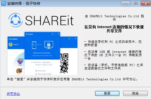 �D�����ӿ��