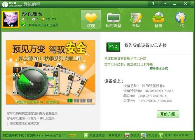 �D���P����������