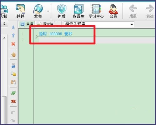 �D�����I���`�ٷ����d�g���O�ÈD�Ľ̌W