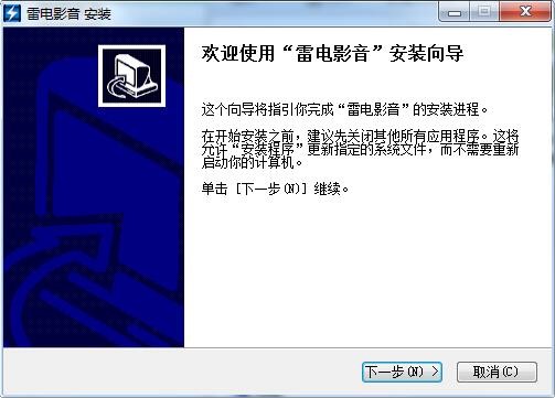 �D�����Ӱ��