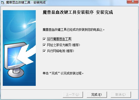 �D��ħ�F�o���@Ѫ����