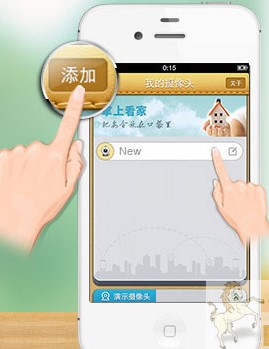 �D�����Ͽ���