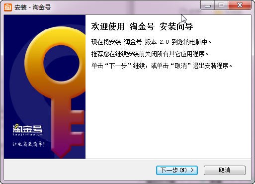 �D���Խ�̖