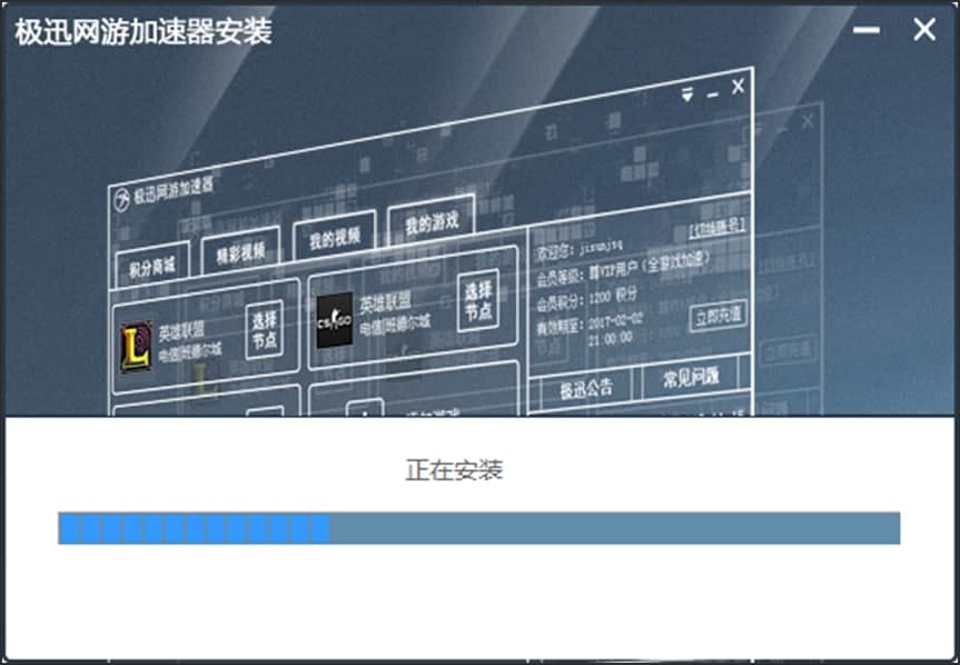 �D���OѸ�W(w��ng)�μ�����Ԕ�����b�̳�