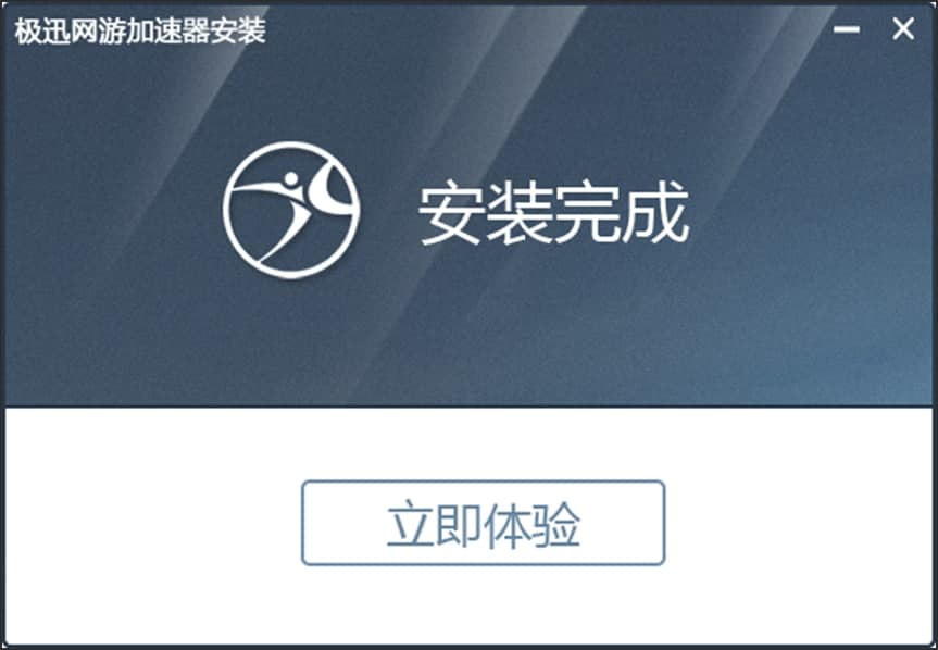 �D���OѸ�W(w��ng)�μ�����Ԕ�����b�̳�