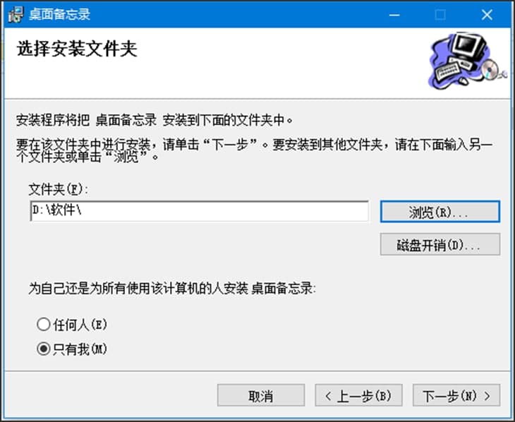 �D�����s�����