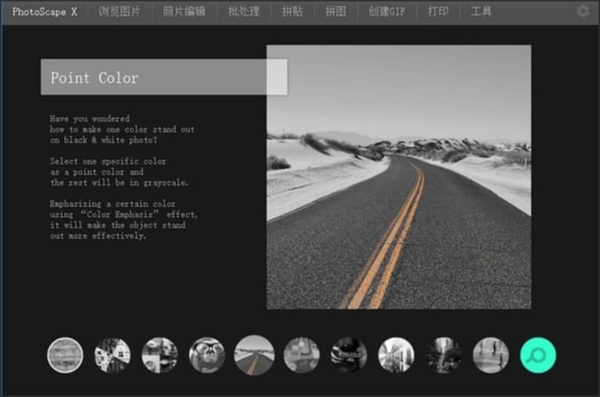 �D��PhotoScape