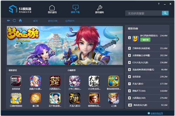 �D��51ģ�M��