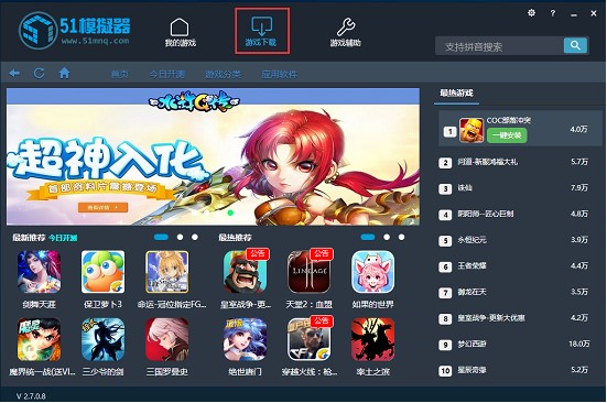 �D��51ģ�M��