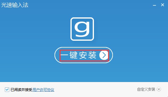 �D������ݔ�뷨