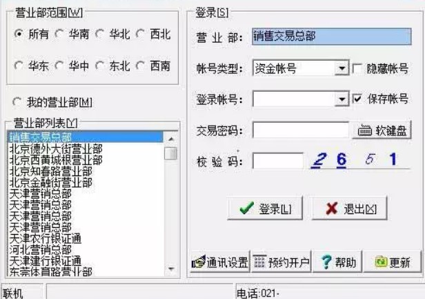 �D����̩�����Cȯ