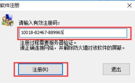 �D��MP3��ü���������