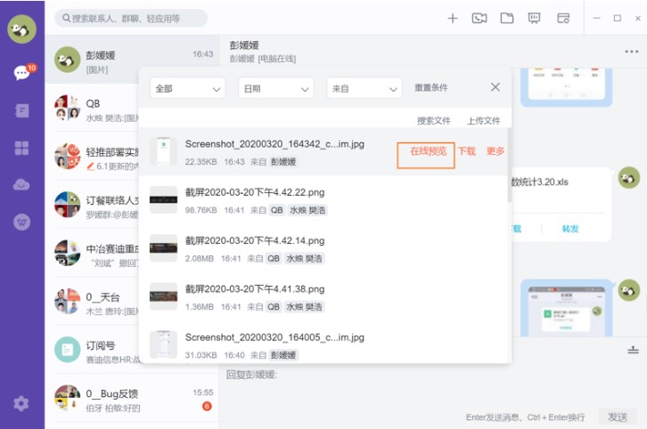 �D���p����X��