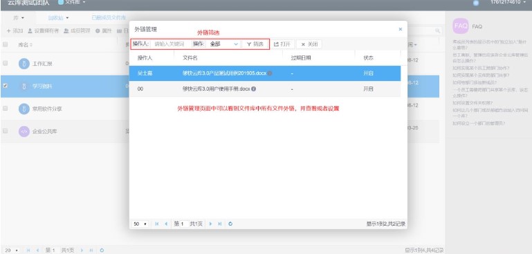 �D������Ǝ�(k��)