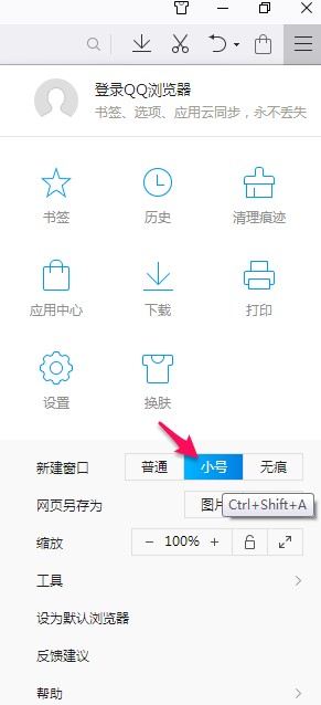 �D��QQ�g�[���O�ٰ�