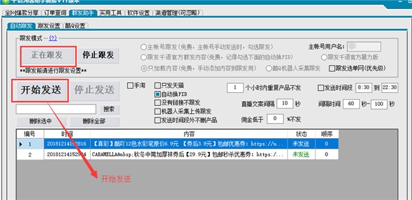 �D��ǧ�Z�Կ�����