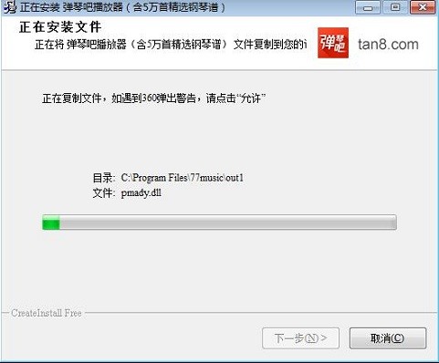 �D�����ٰɲ�����