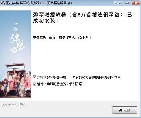 �D�����ٰɲ�����