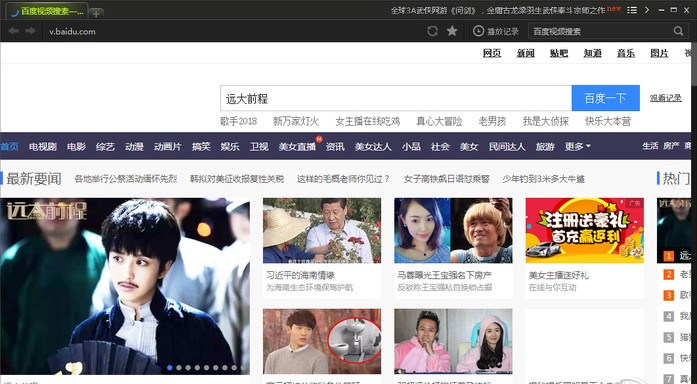 �D���ٶ�ҕ�lPC�氲�b���E��ʹ�÷���