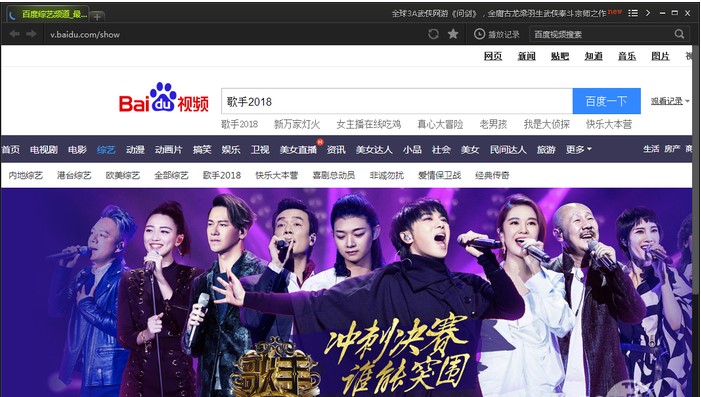 �D���ٶ�ҕ�lPC�氲�b���E��ʹ�÷���